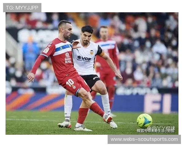 西班牙人2-3憾负瓦伦西亚，高位防线暴露战术风险