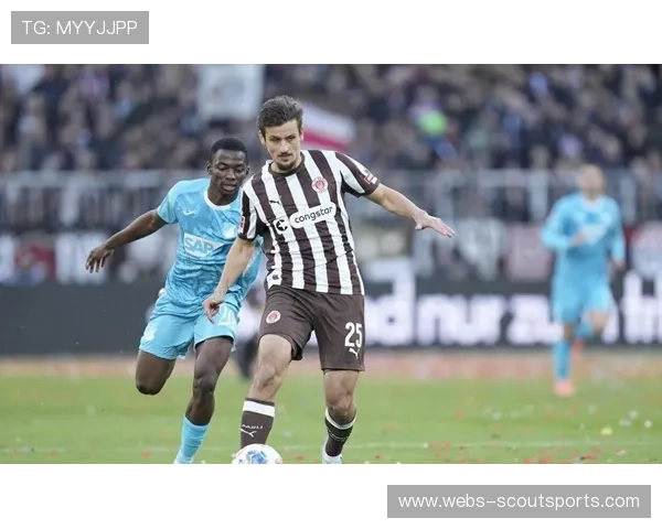 霍芬海姆vs圣保利：升班马挑战主场强势的霍村