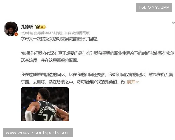 森林狼找到漏洞欲签回康利,联盟或再出手干预防止“大Z条款”规避 森林狼找到漏洞欲签回康利,联盟或再出手干预防止“大Z条款”规避